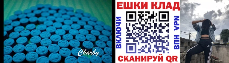 KRAKEN зеркало  Городец  Ecstasy бентли 