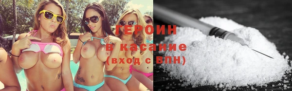 таблы Верхний Тагил