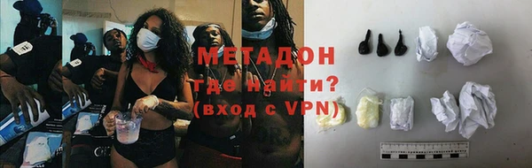 мдпв Бородино