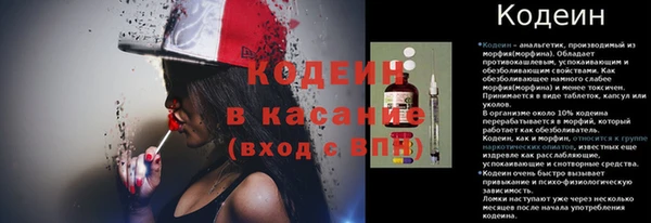 не бодяженный Бугульма