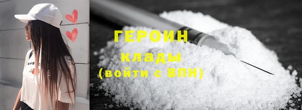 не бодяженный Бугульма