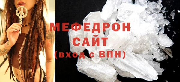 не бодяженный Бугульма
