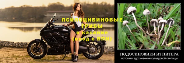 не бодяженный Бугульма