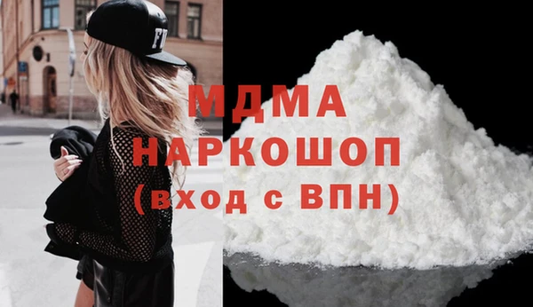 не бодяженный Бугульма